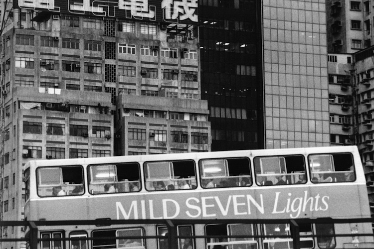 Hong-Kong | © Gilles Vanderstraeten